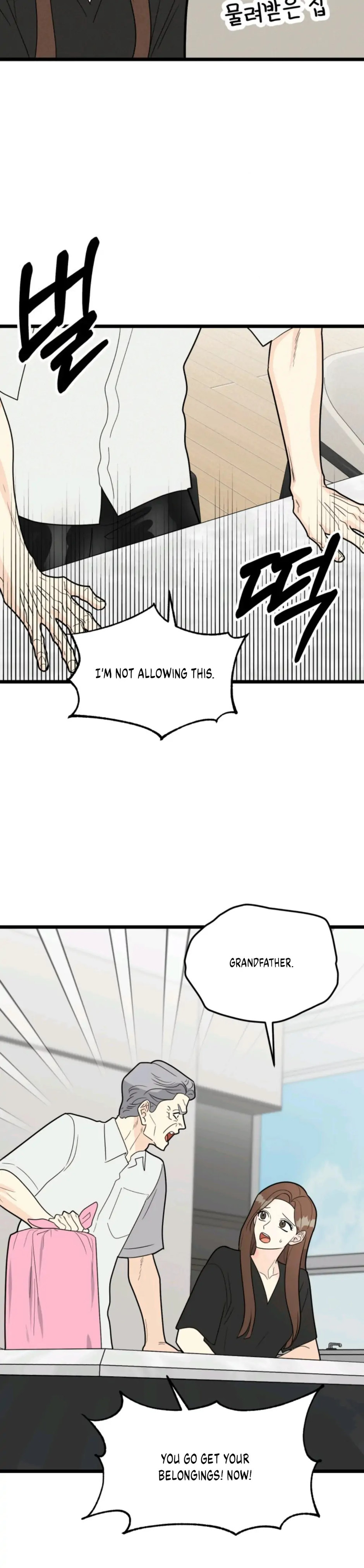 Superstitious Nine page 25