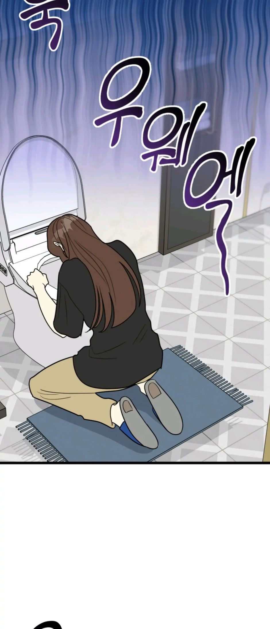 Superstitious Nine page 31