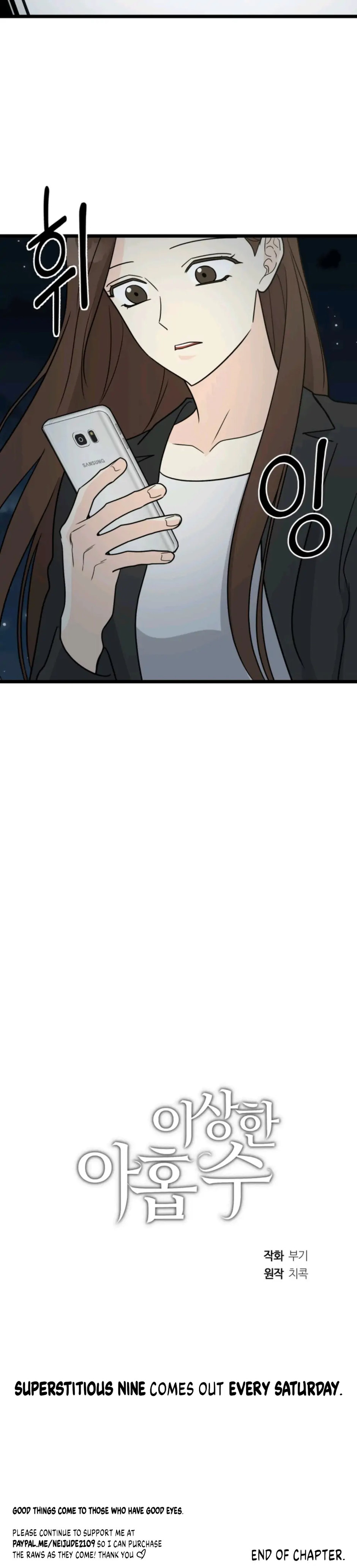 Superstitious Nine page 28
