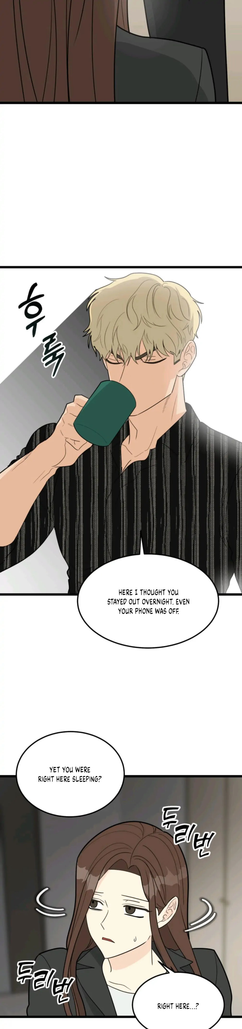 Superstitious Nine page 4