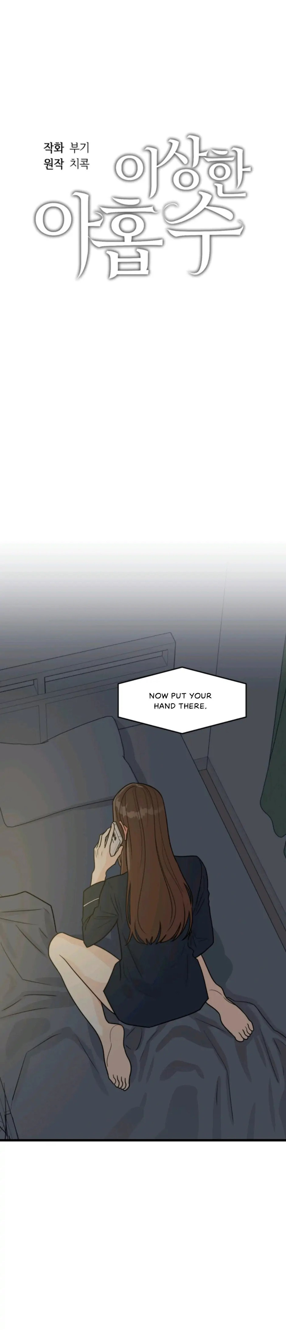 Superstitious Nine page 1