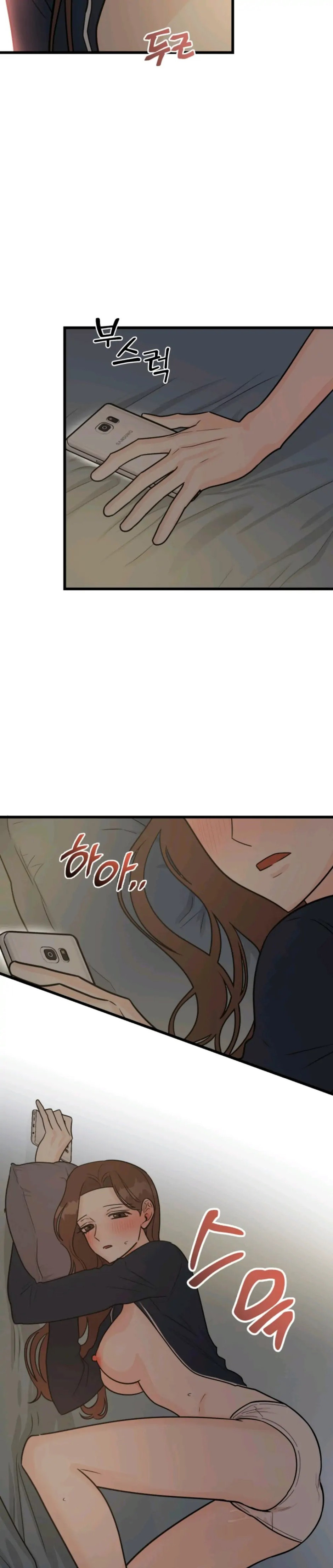 Superstitious Nine page 8