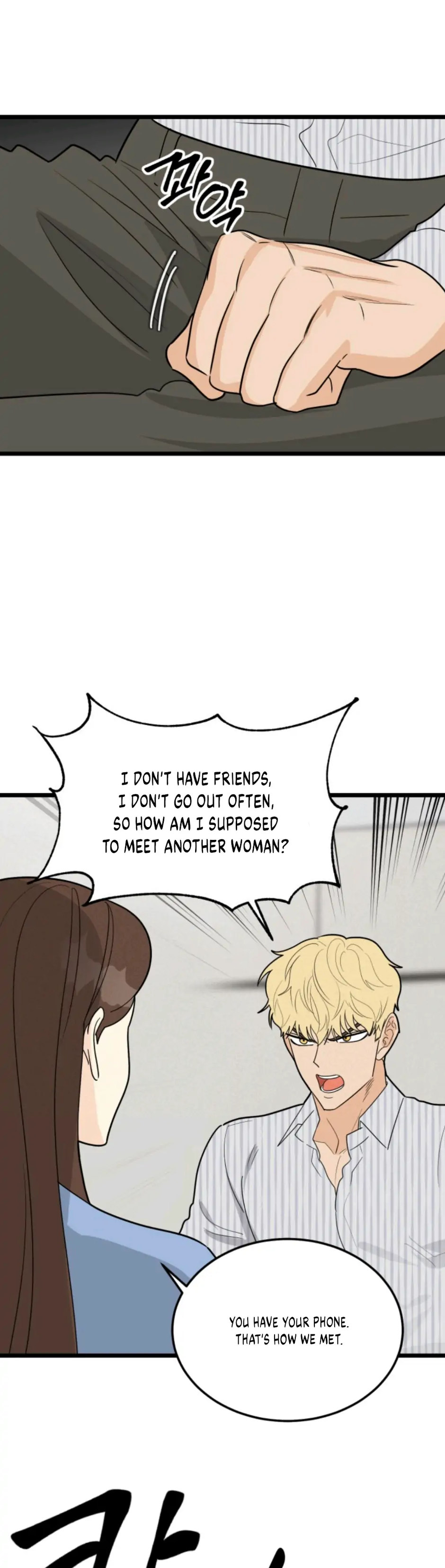 Superstitious Nine page 11