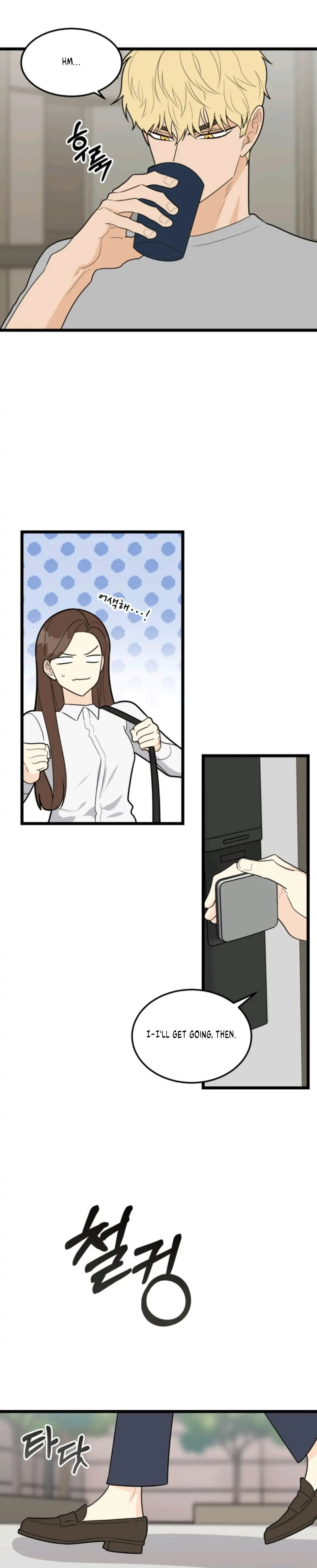 Superstitious Nine page 22