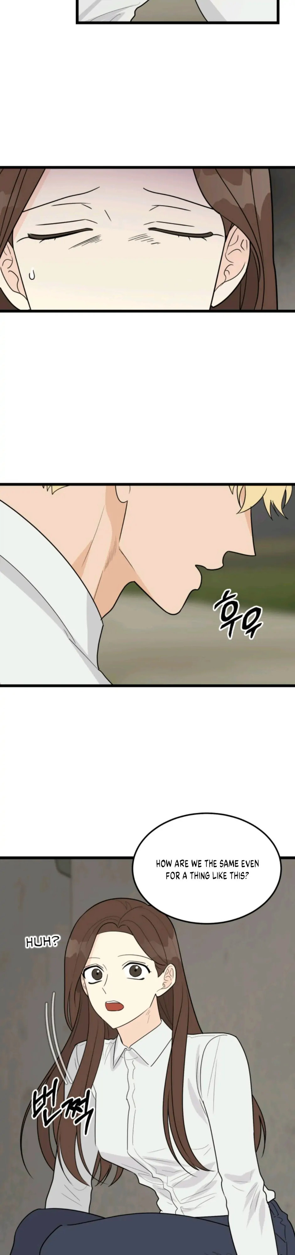Superstitious Nine page 4