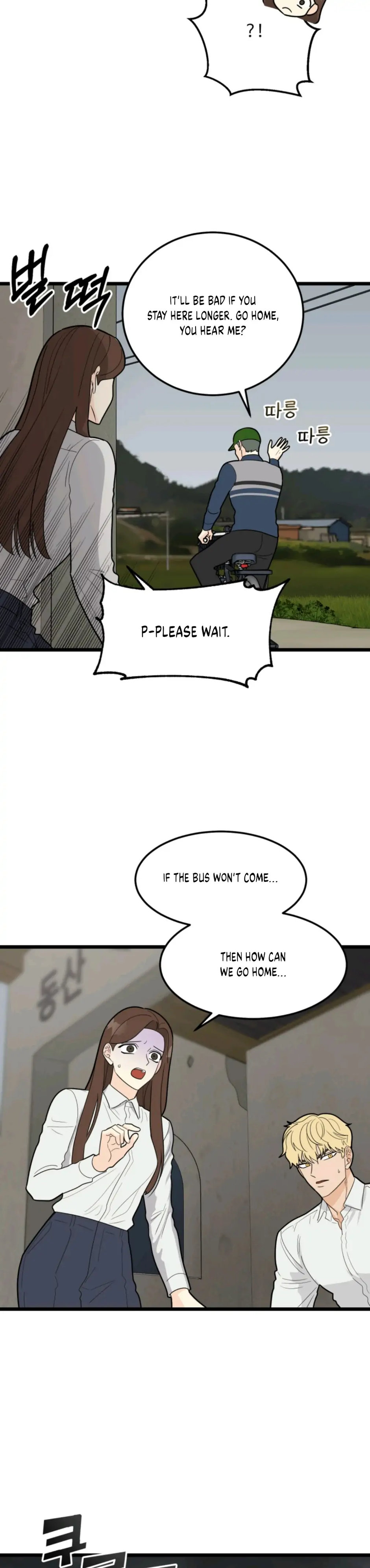 Superstitious Nine page 8