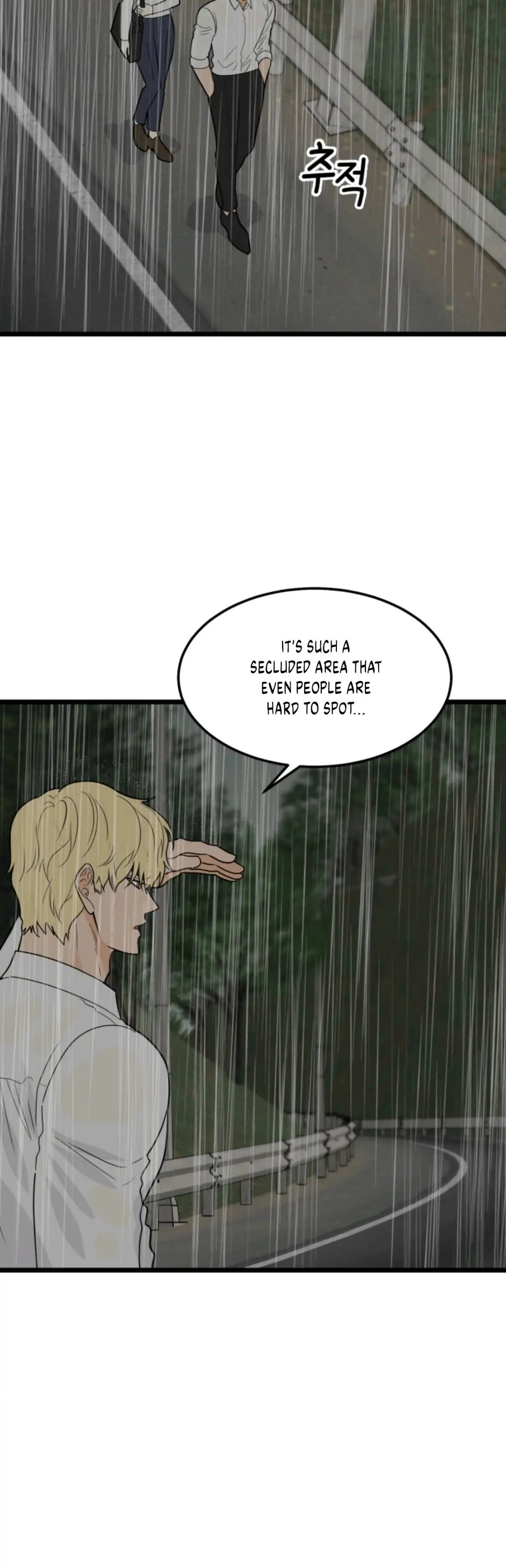 Superstitious Nine page 10