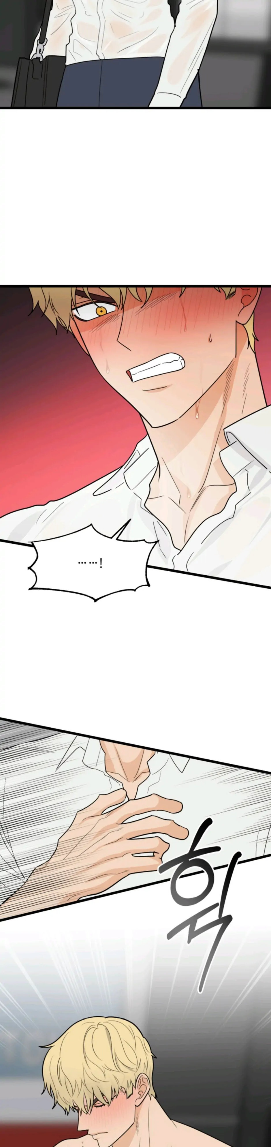 Superstitious Nine page 16