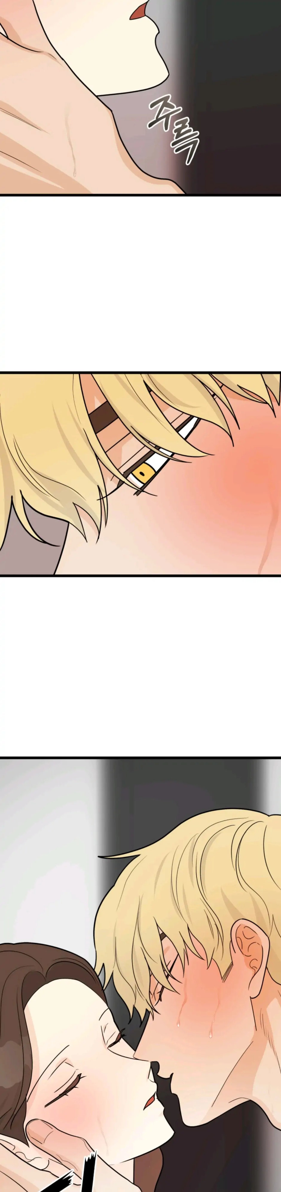 Superstitious Nine page 20