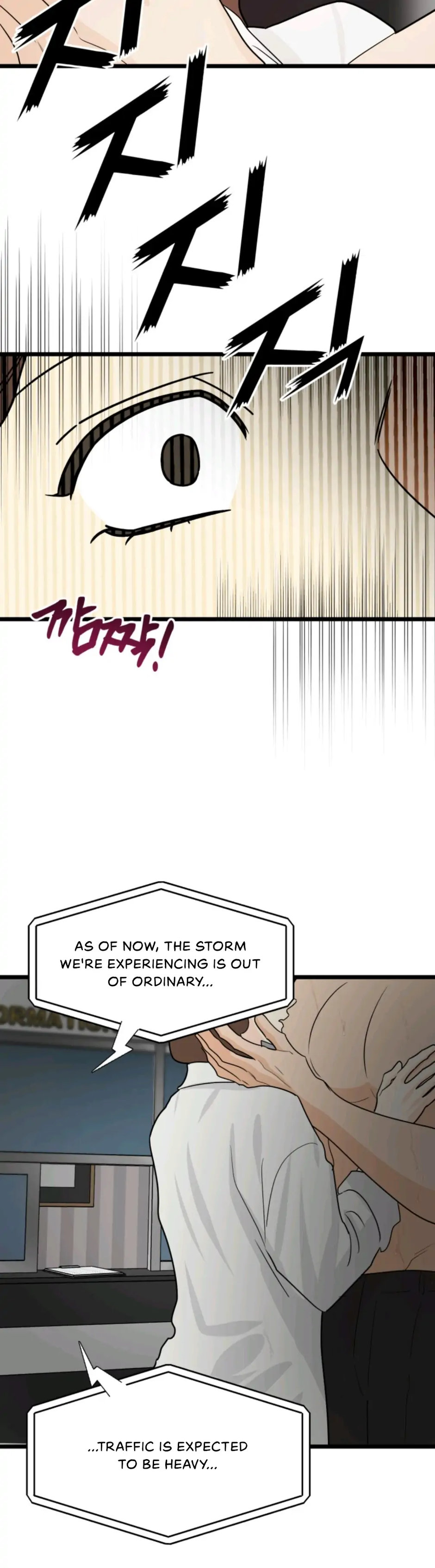 Superstitious Nine page 21