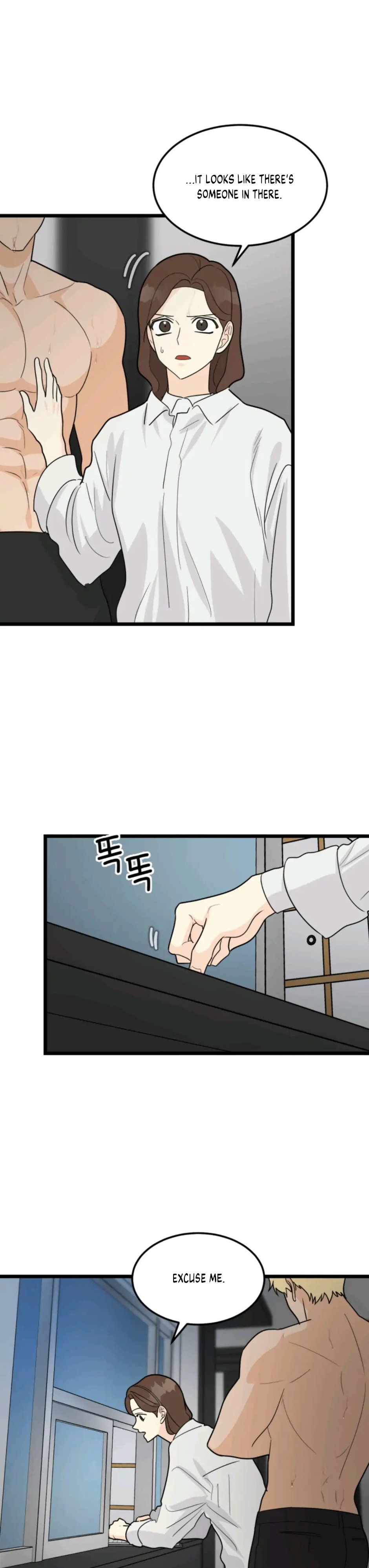 Superstitious Nine page 22