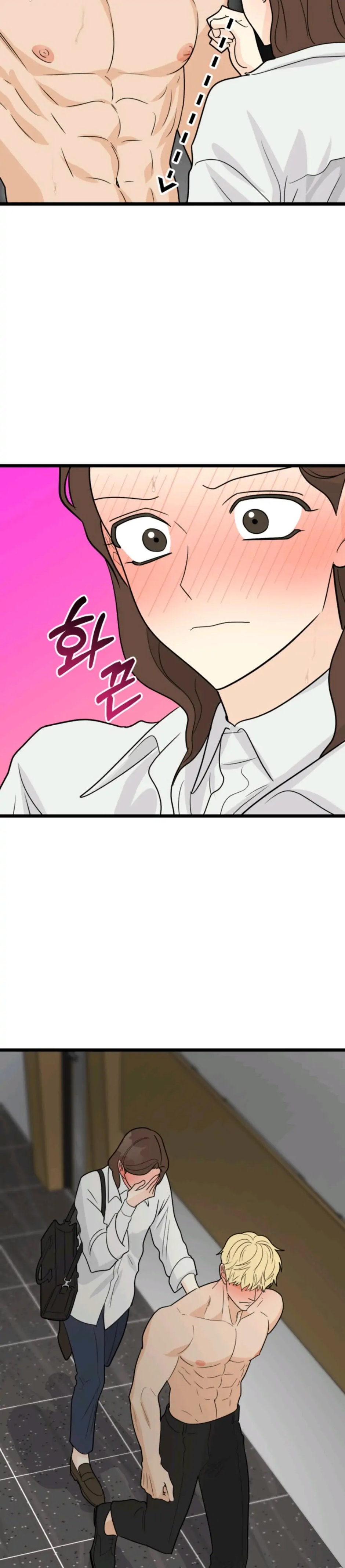 Superstitious Nine page 25