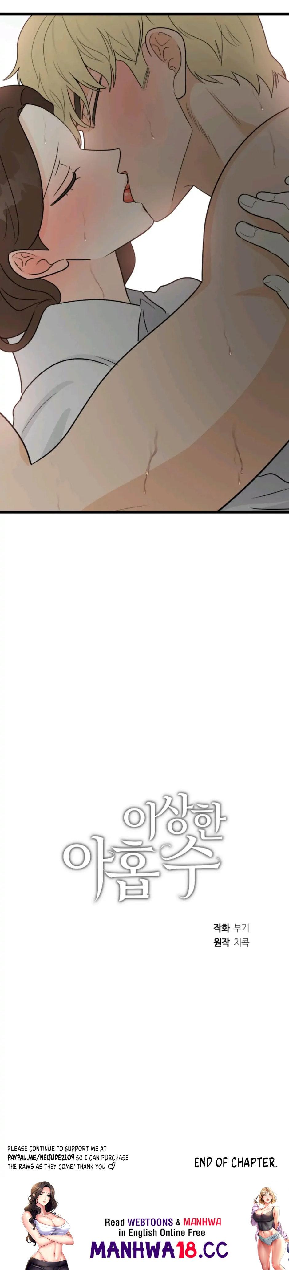 Superstitious Nine page 29