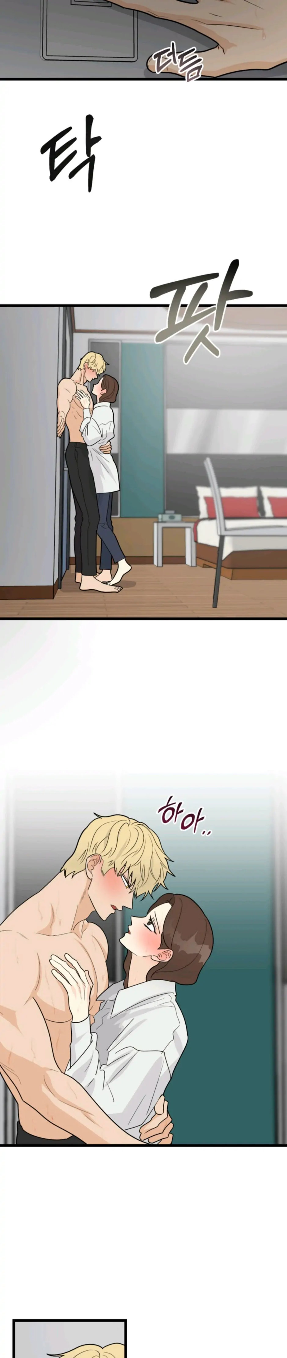 Superstitious Nine page 2