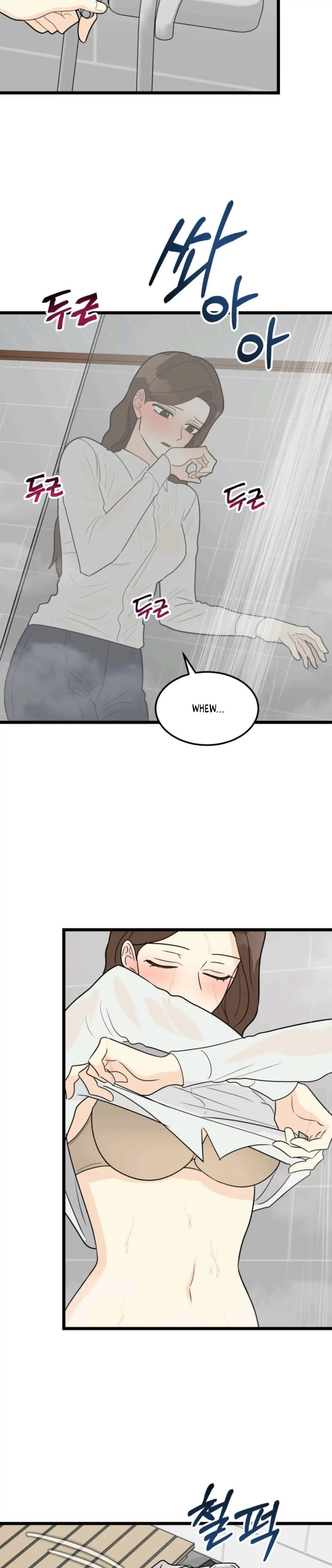 Superstitious Nine page 8