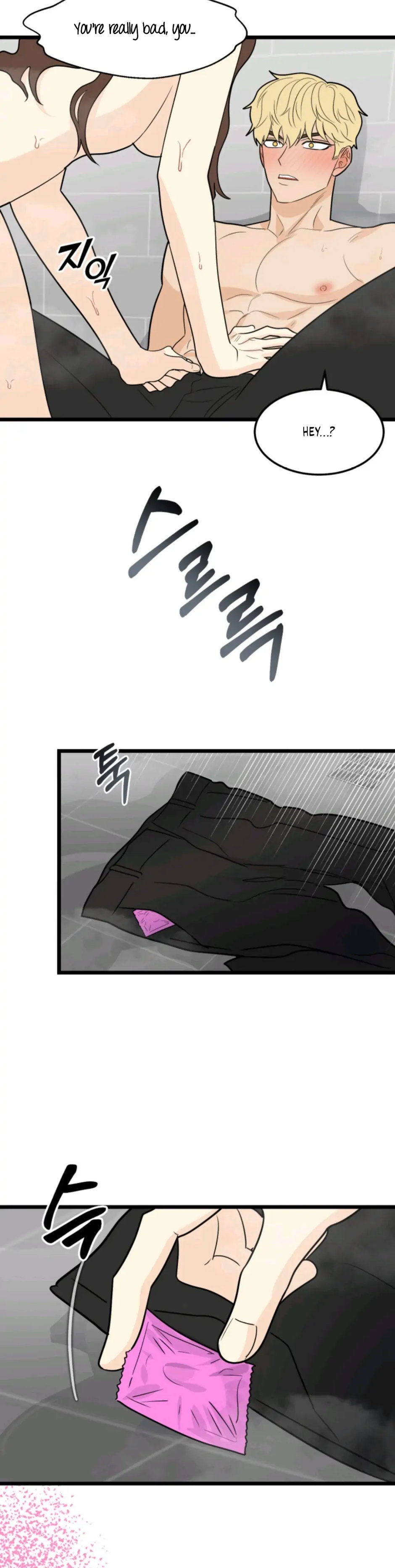 Superstitious Nine page 20