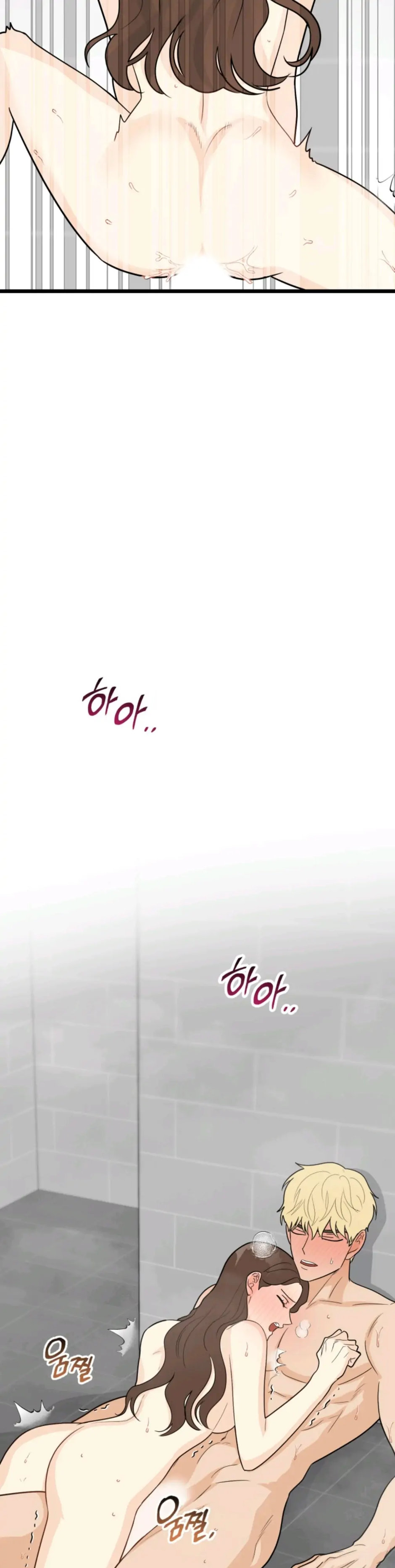 Superstitious Nine page 26