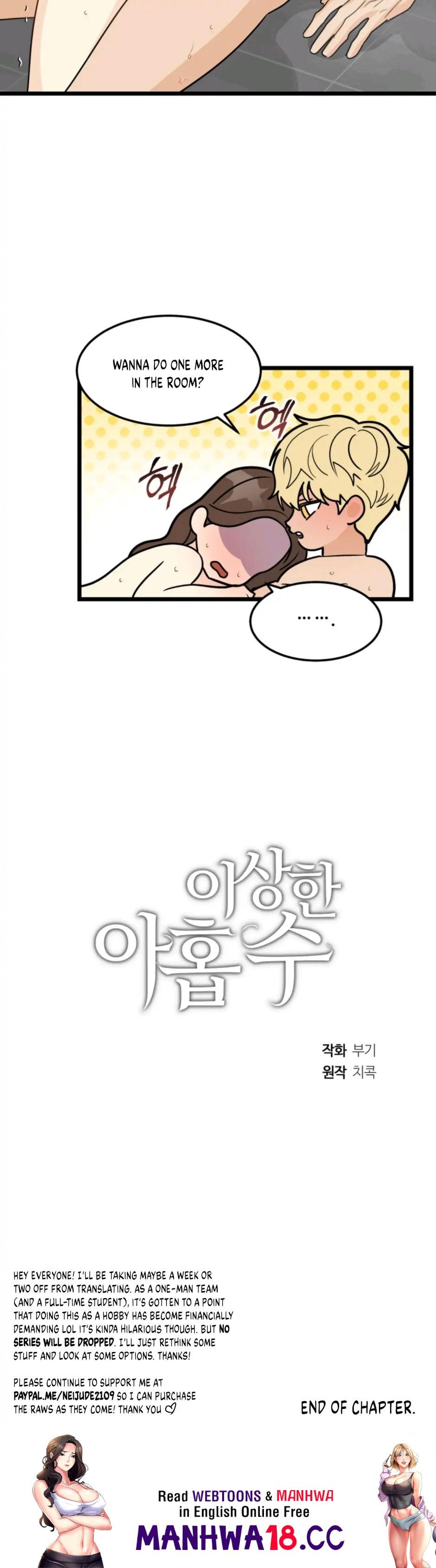 Superstitious Nine page 27