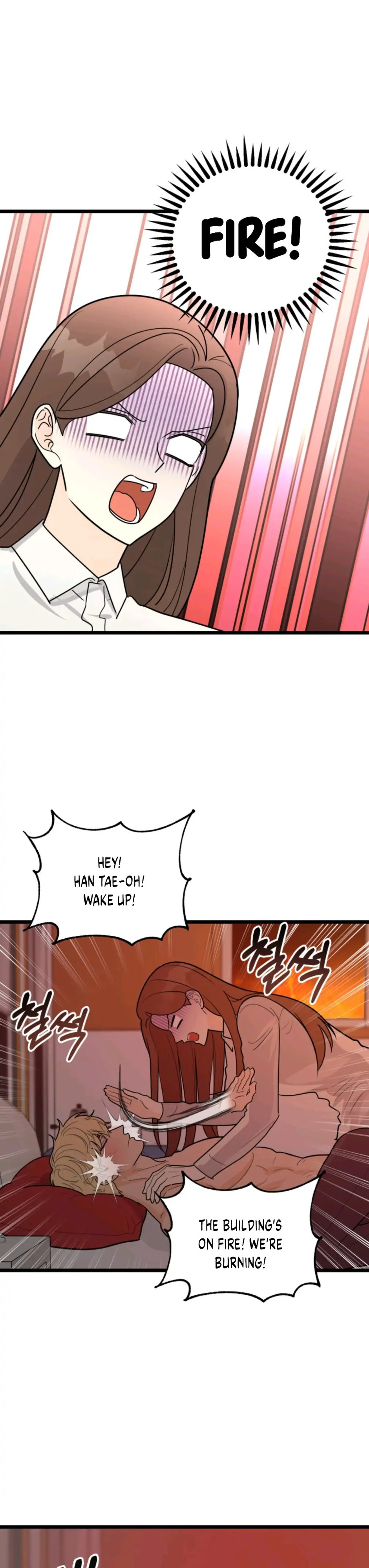 Superstitious Nine page 7