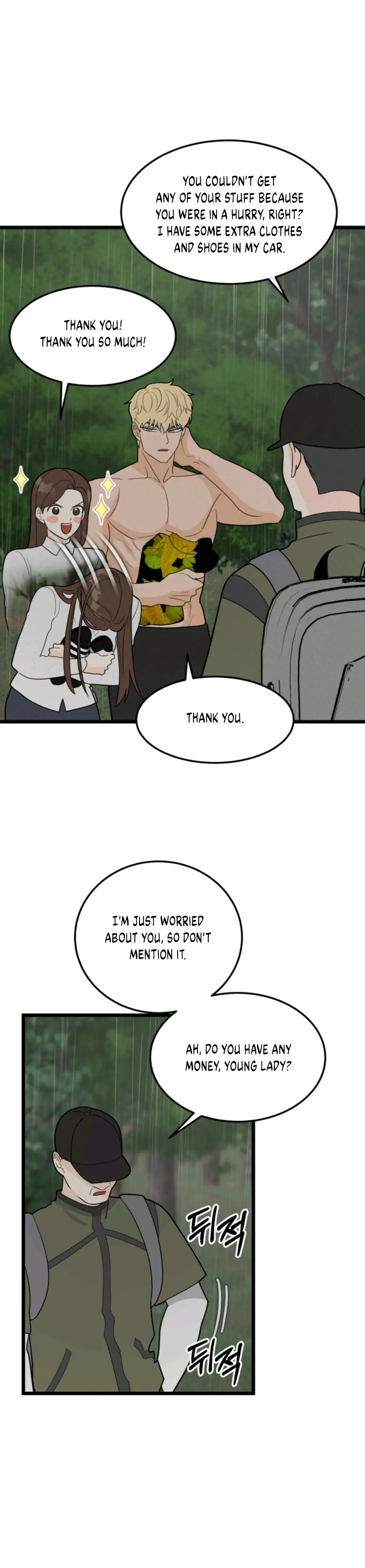 Superstitious Nine page 17