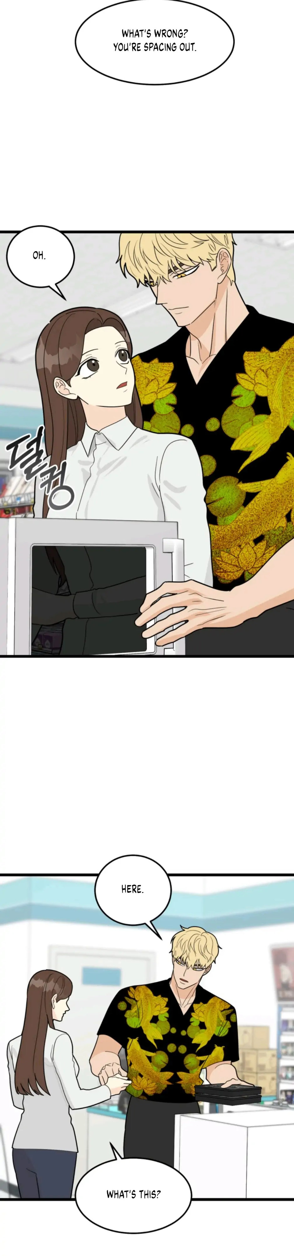 Superstitious Nine page 25