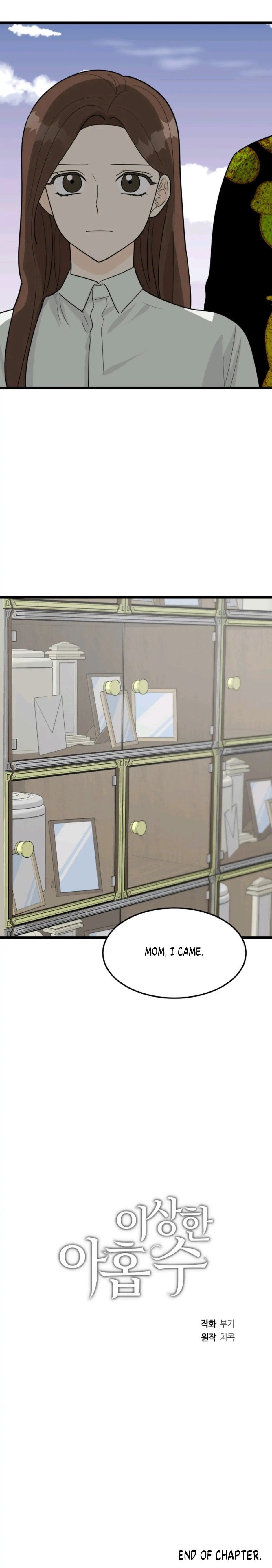 Superstitious Nine page 31