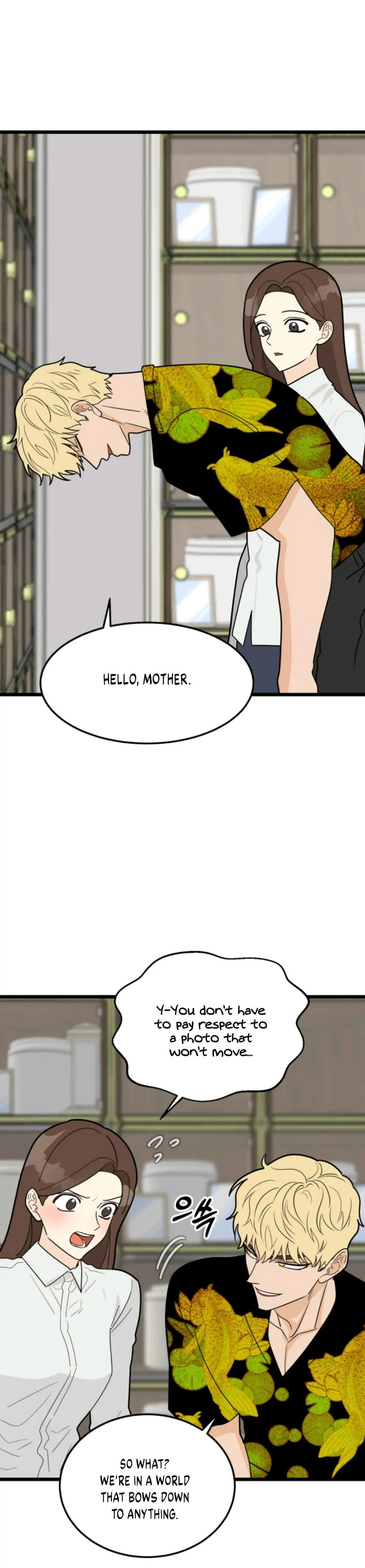 Superstitious Nine page 4