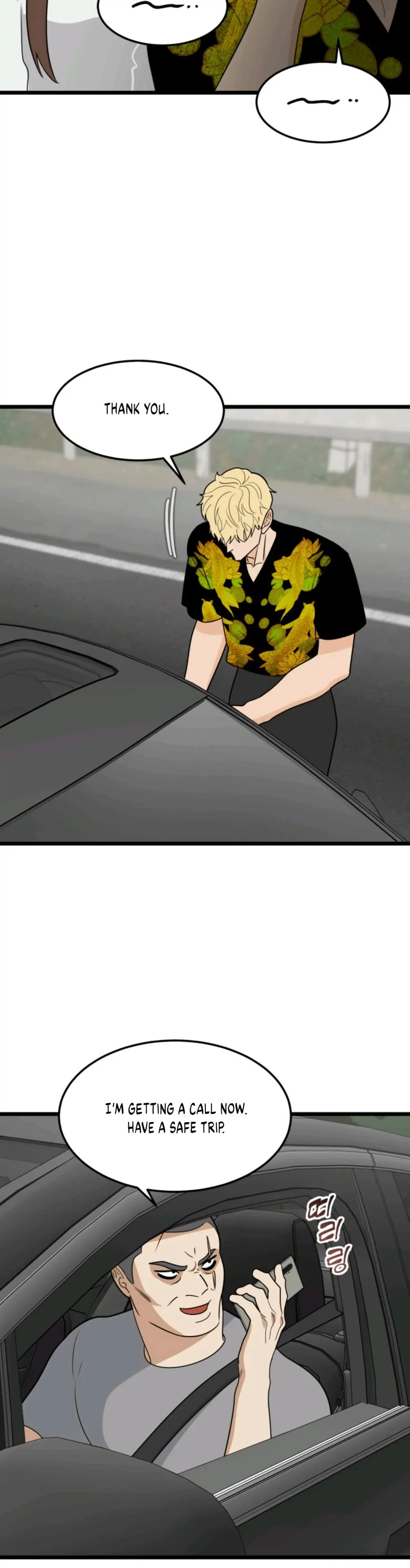 Superstitious Nine page 21