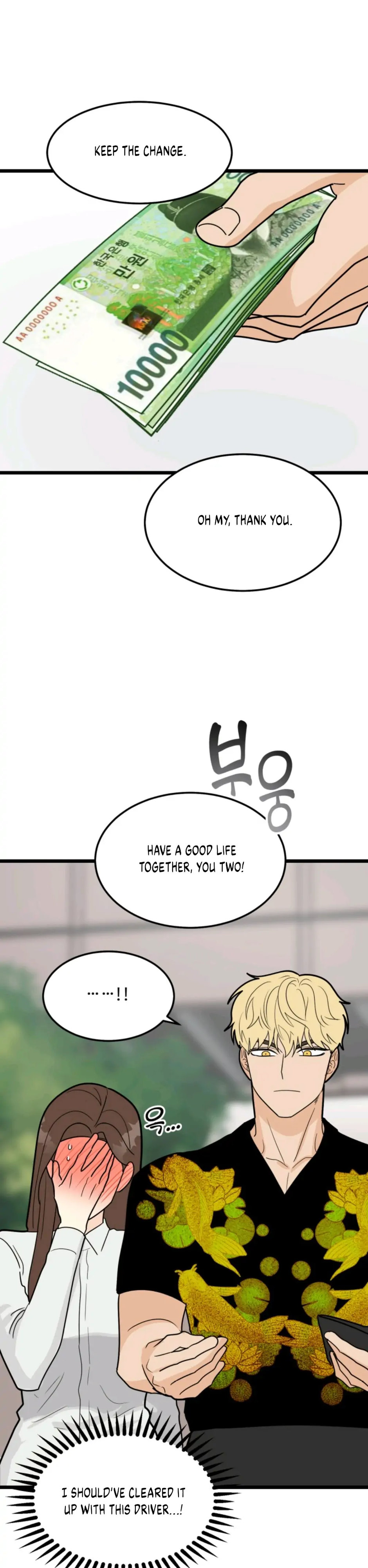 Superstitious Nine page 29