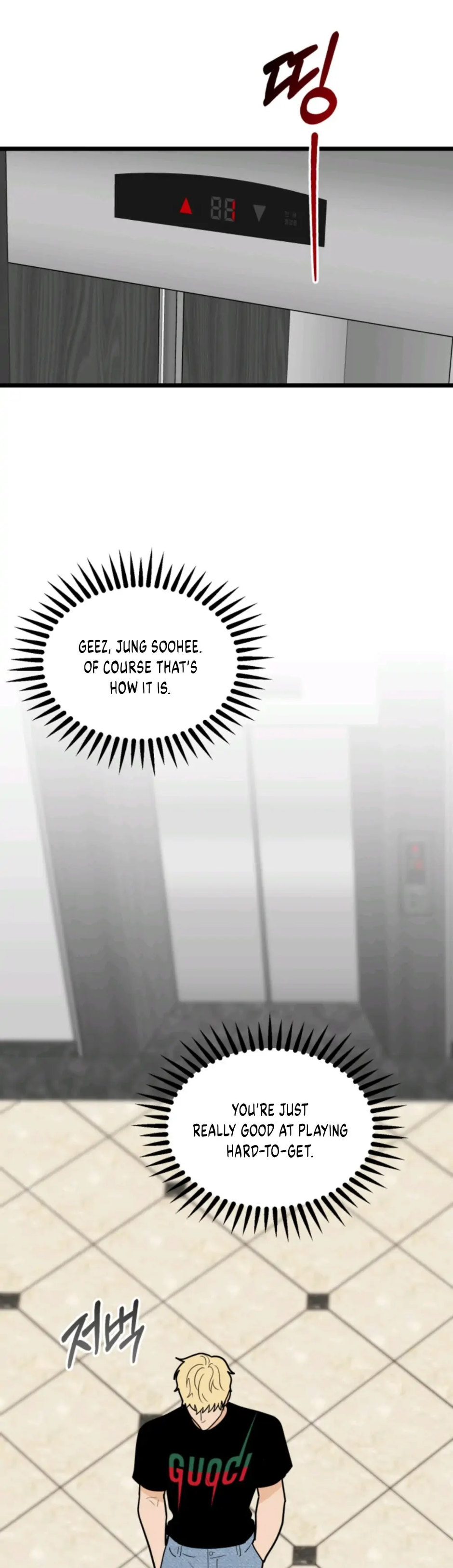 Superstitious Nine page 13