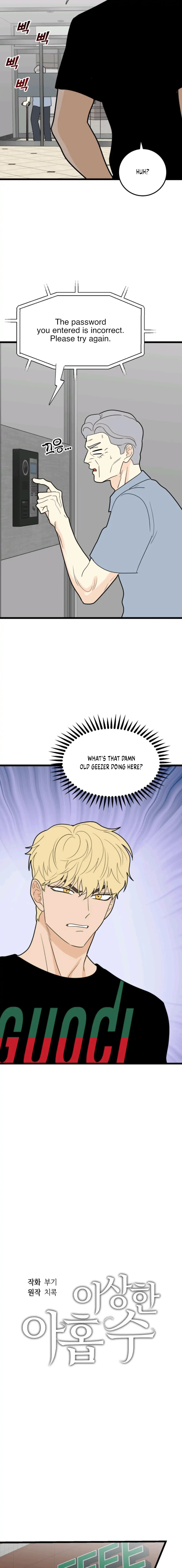 Superstitious Nine page 15