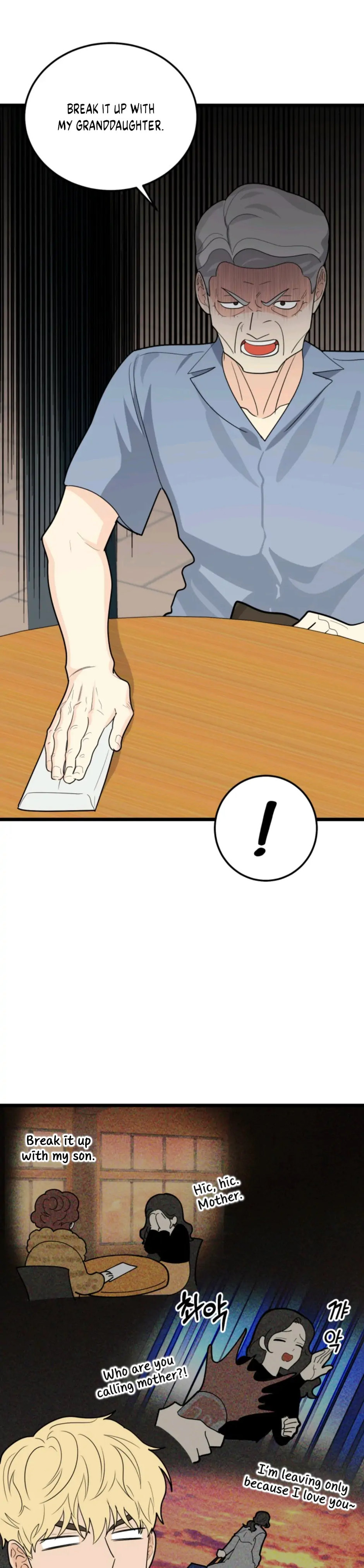 Superstitious Nine page 18