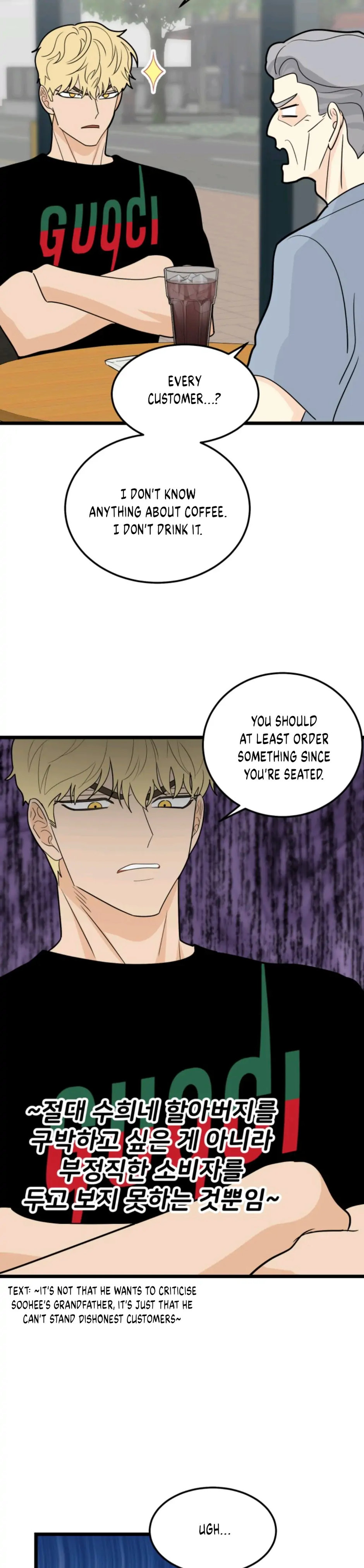 Superstitious Nine page 20