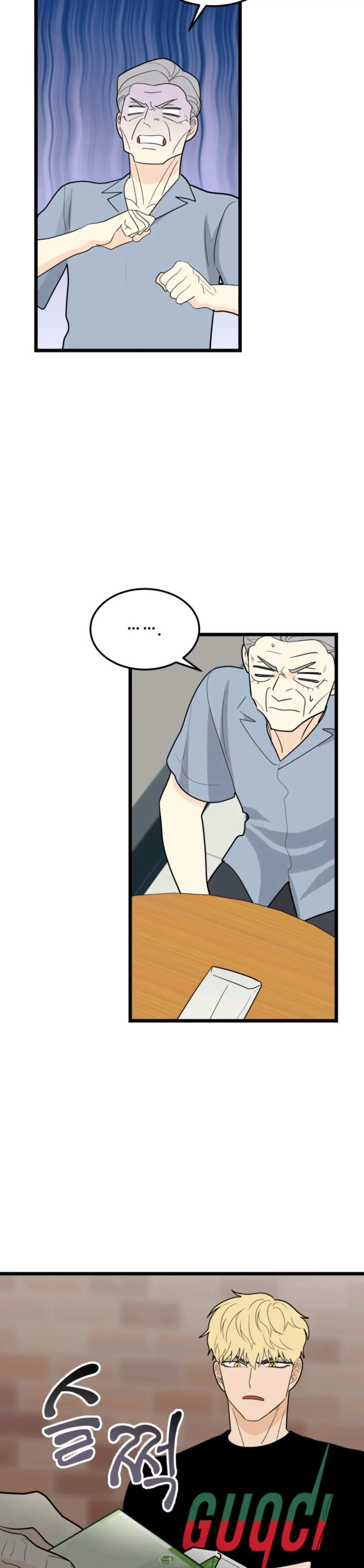 Superstitious Nine page 21