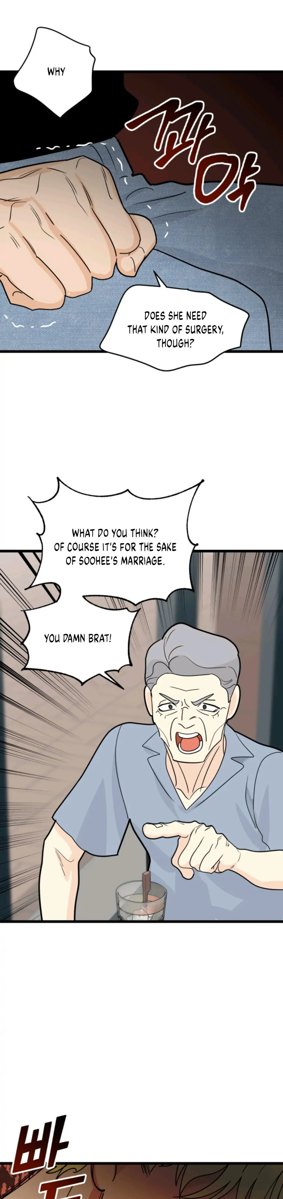 Superstitious Nine page 25