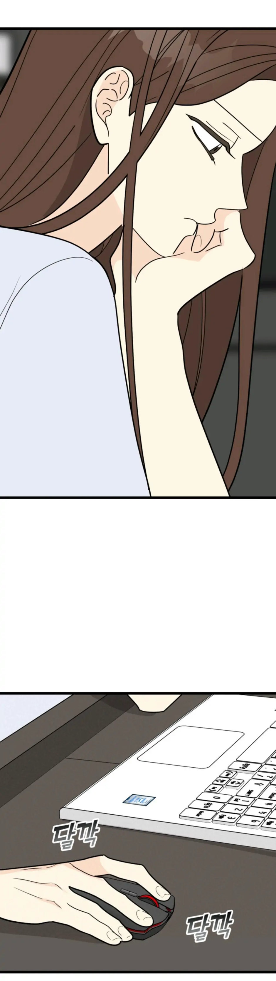 Superstitious Nine page 28