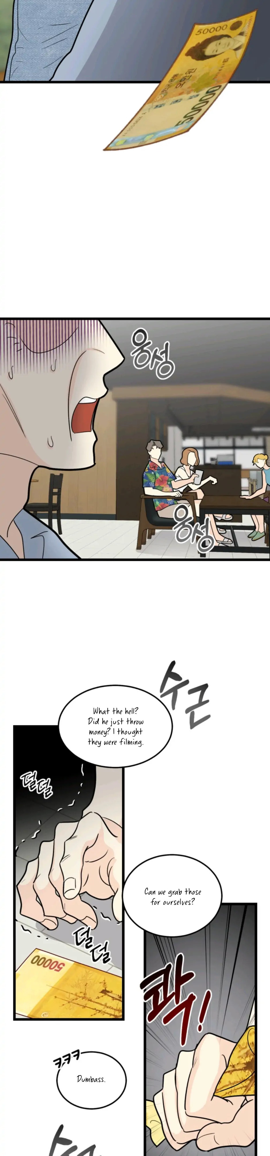 Superstitious Nine page 15