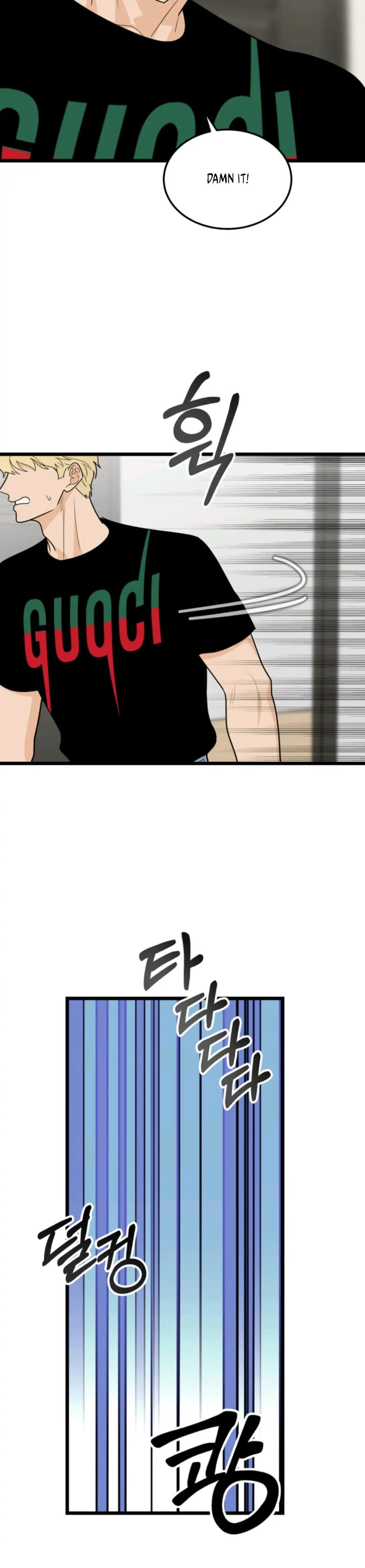 Superstitious Nine page 6