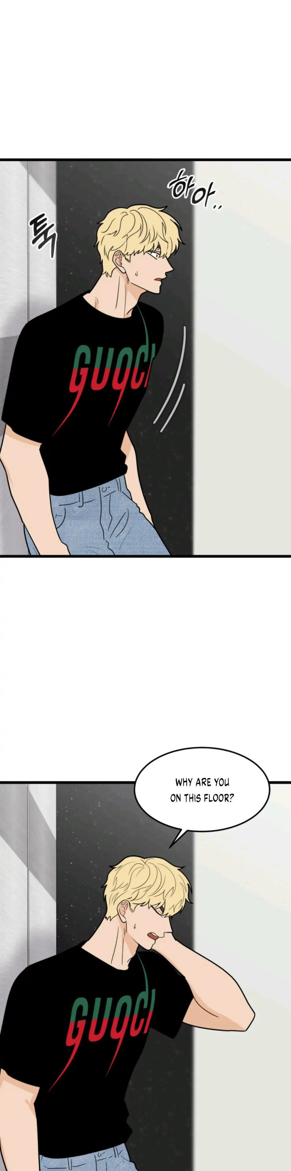 Superstitious Nine page 12