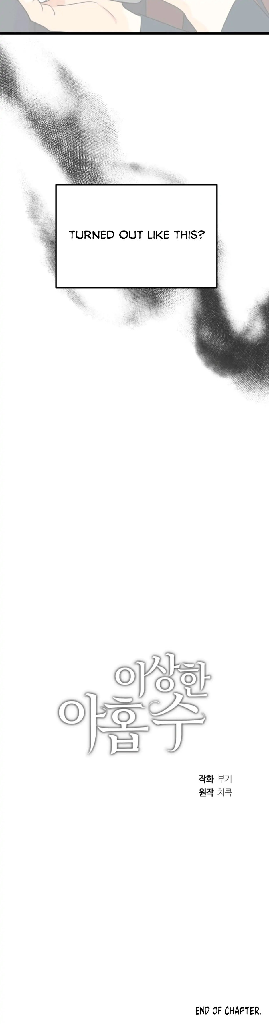 Superstitious Nine page 34