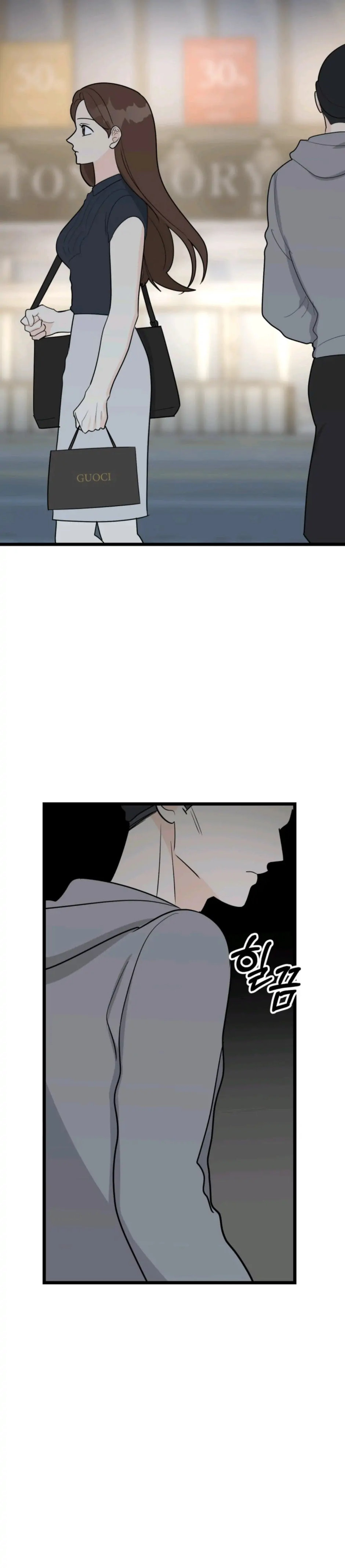 Superstitious Nine page 24