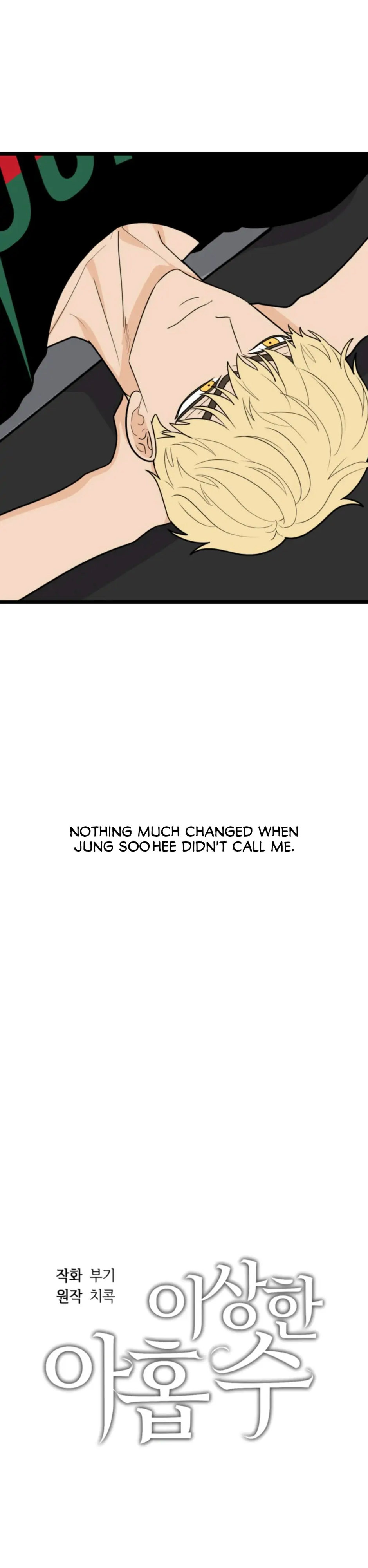 Superstitious Nine page 2