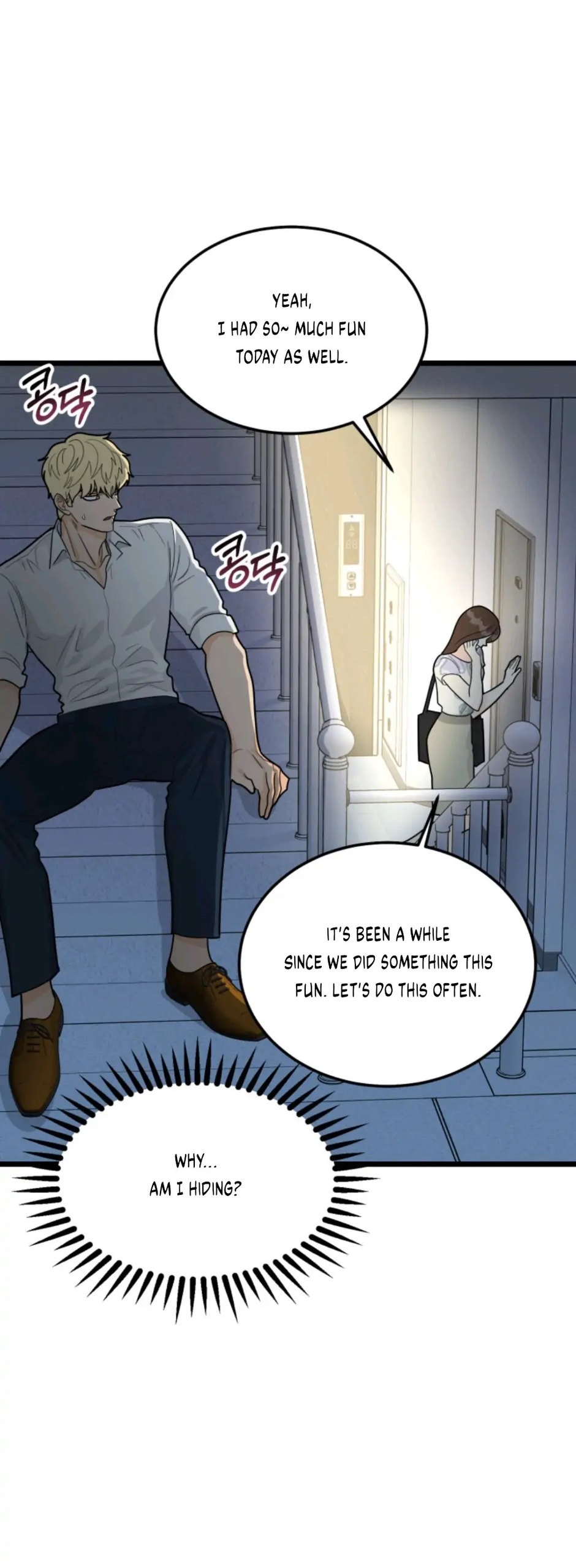Superstitious Nine page 20