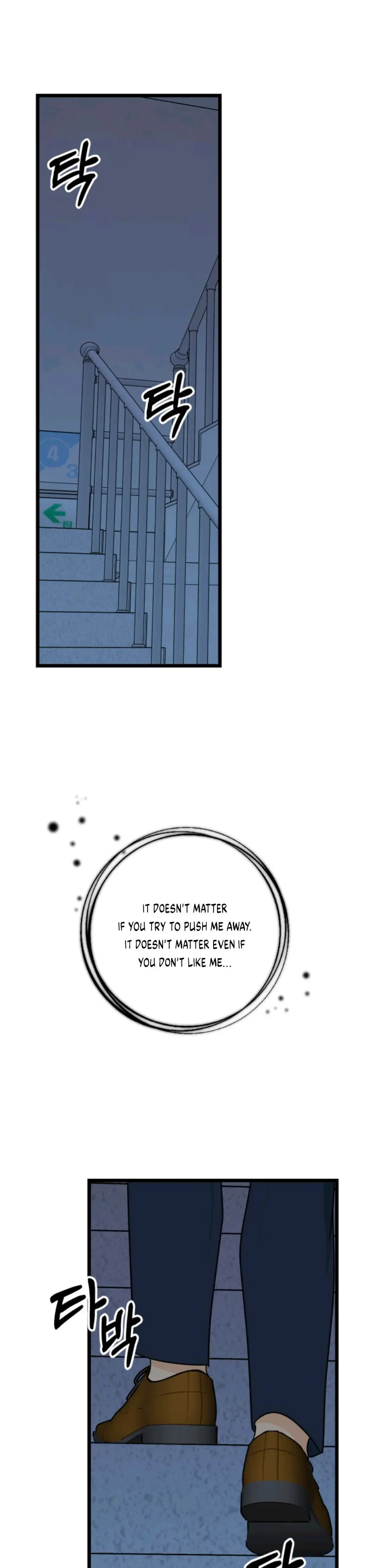 Superstitious Nine page 23