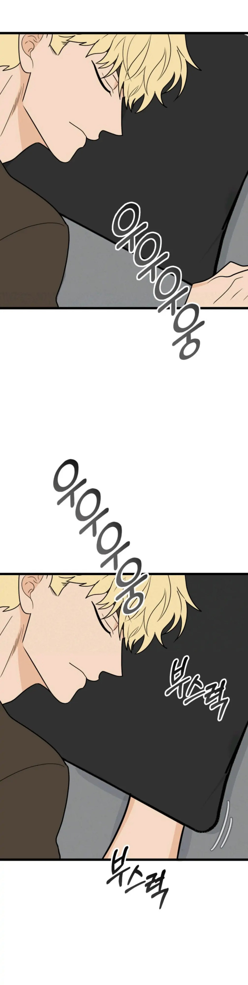 Superstitious Nine page 31