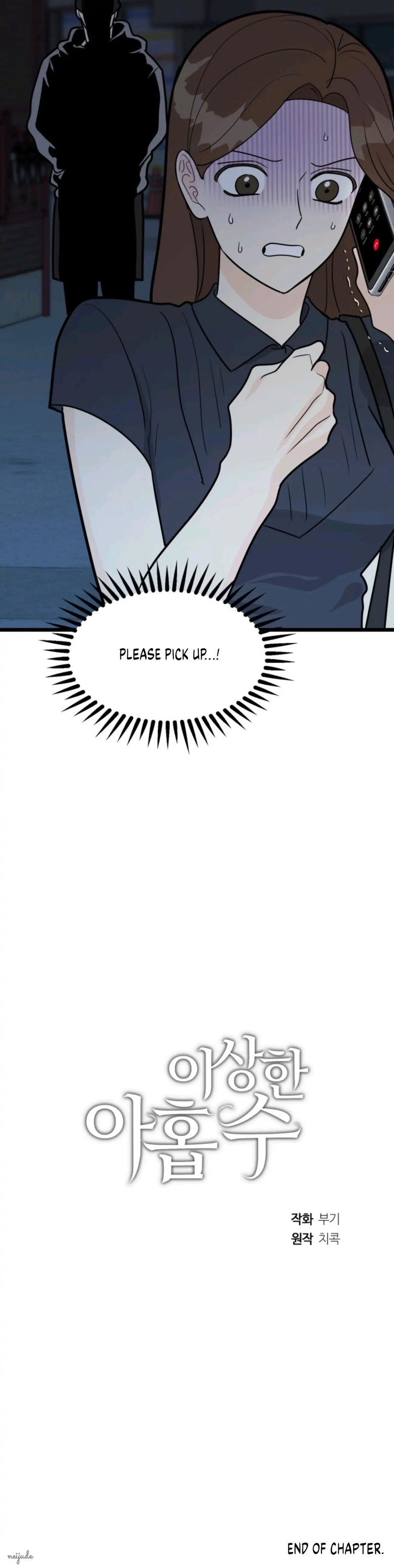 Superstitious Nine page 38