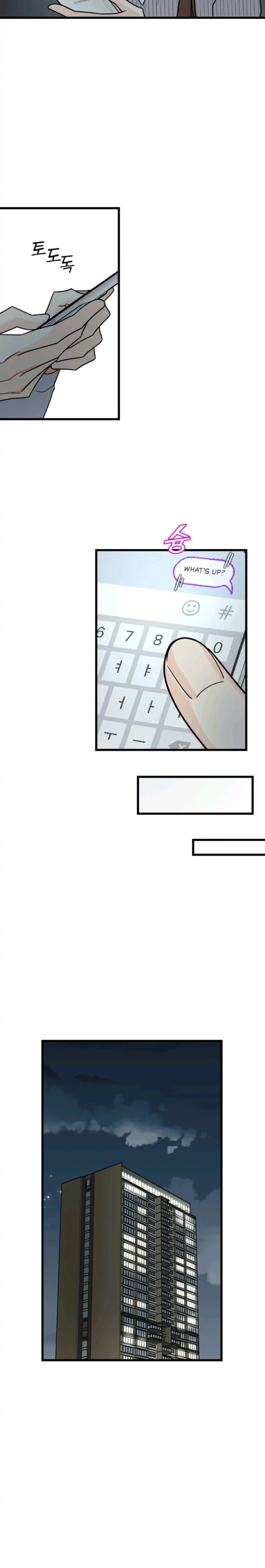 Superstitious Nine page 11