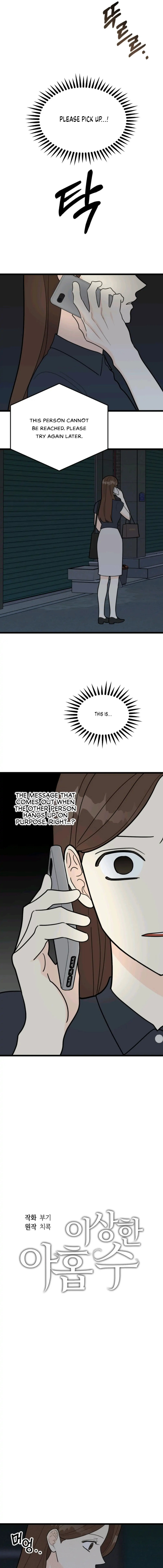 Superstitious Nine page 11