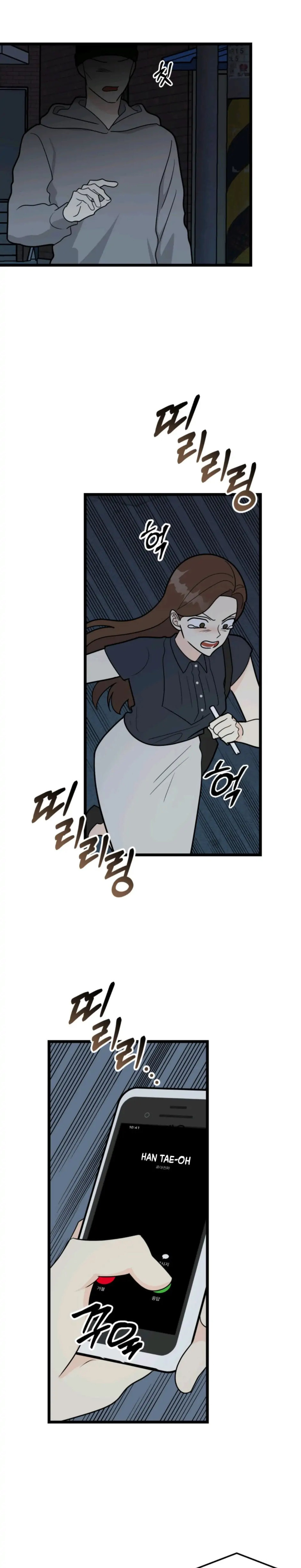 Superstitious Nine page 16