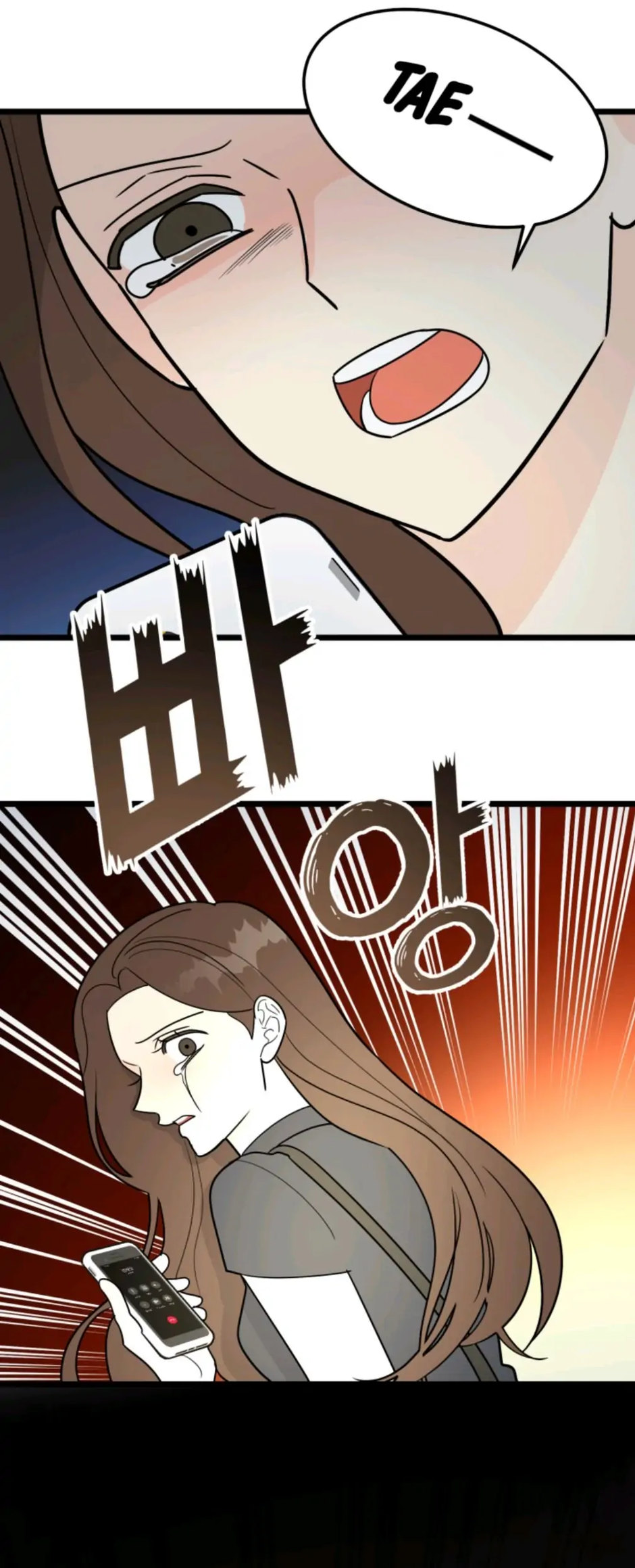 Superstitious Nine page 18